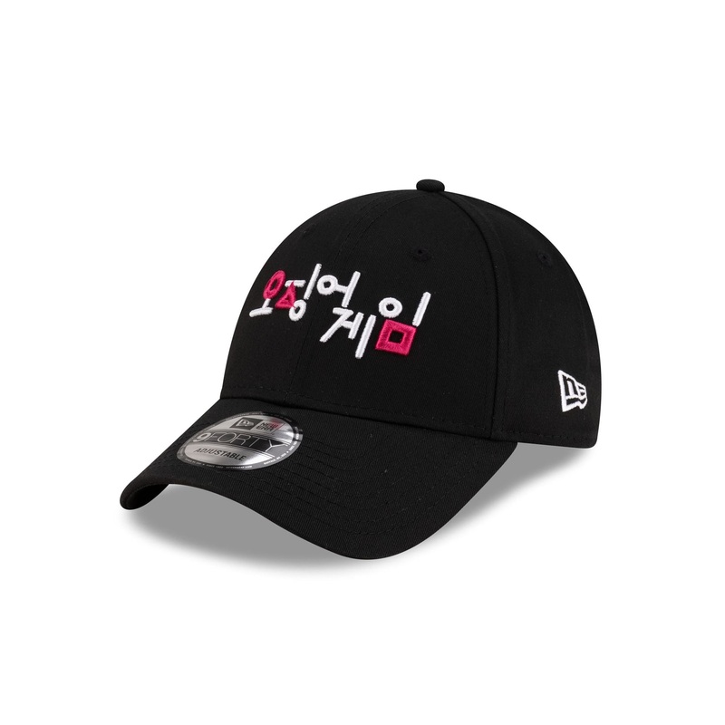 Squid Game 9FORTY Adjustable Hat One Size