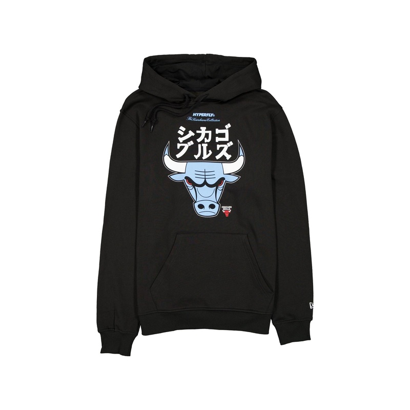 Hyperfly Katakana x Chicago Bulls 2025 All-Star Game Hoodie S