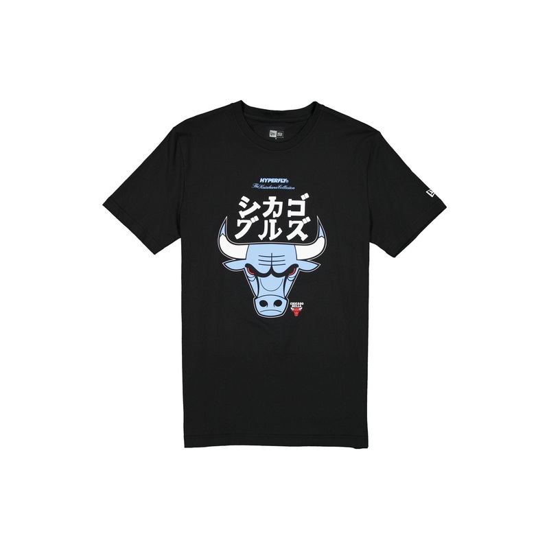 Hyperfly Katakana x Chicago Bulls 2025 All-Star Game T-Shirt S