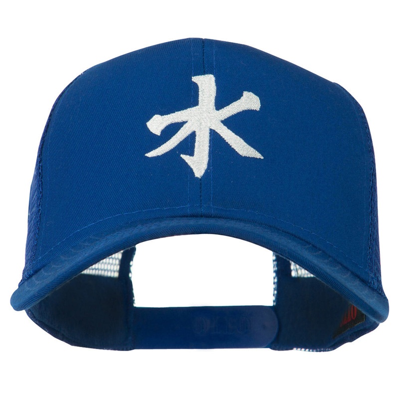 Chinese symbol for Water Embroidered Cap Royal One Size