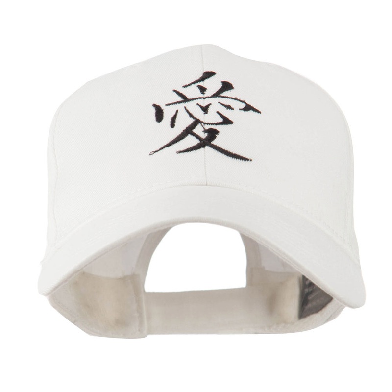 Chinese Symbol for Love Embroidery Cap White One Size