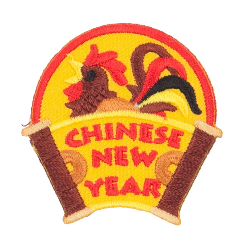 Chinese New Year Patch Red One Size