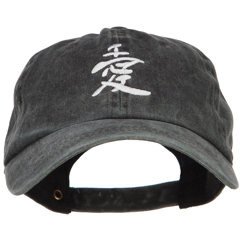 Japanese Chinese Love Embroidered Washed Cotton Cap Black One Size