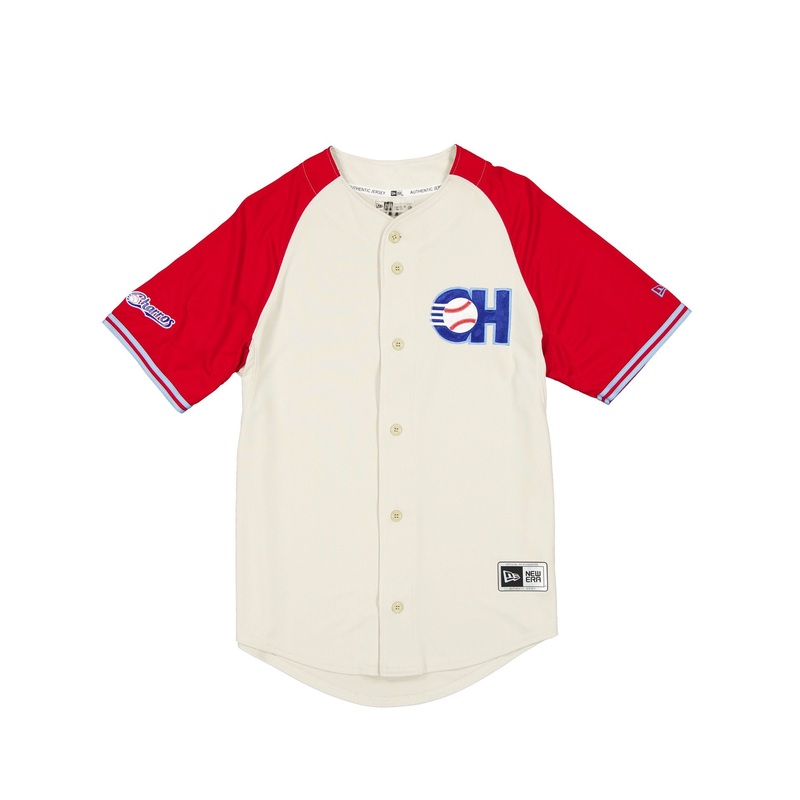 Charros de Jalisco Alt 1 Jersey S