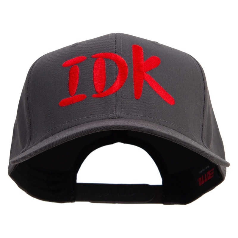 I Dont Know Embroidered Solid Cotton Twill Pro Style Cap Brown One Size