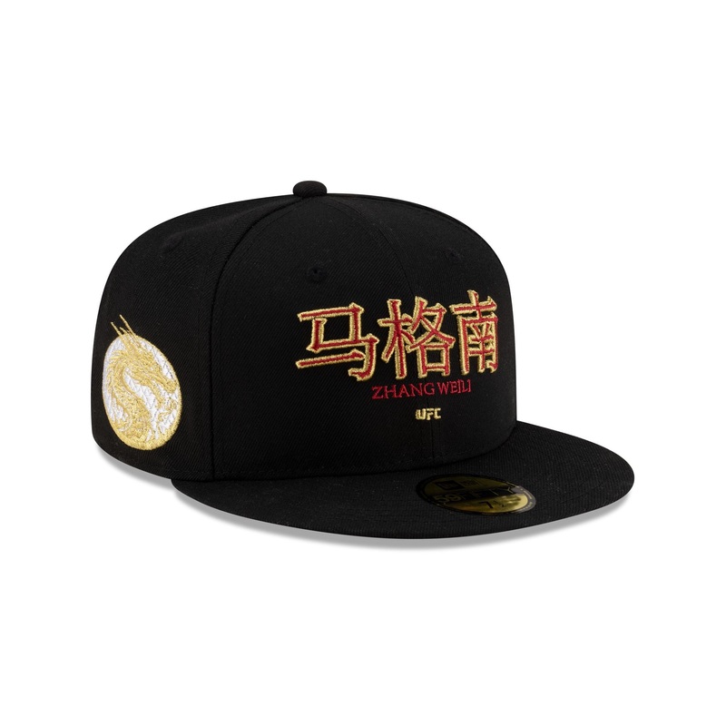 UFC Zhang Weili 59FIFTY Fitted Hat 7