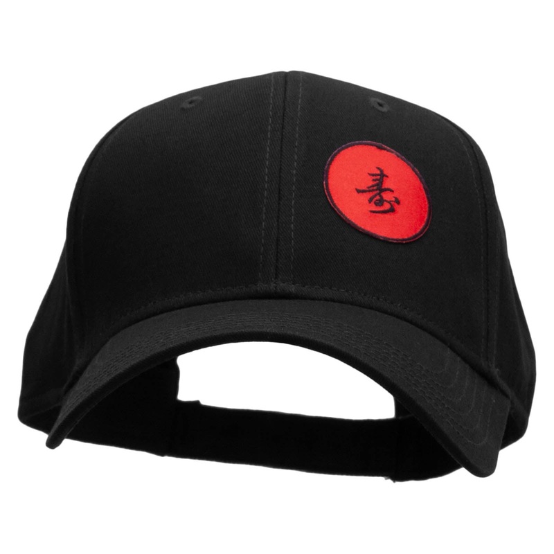 Round Chinese Emblem “Longevity” Patched Low Profile Cap Black One Size