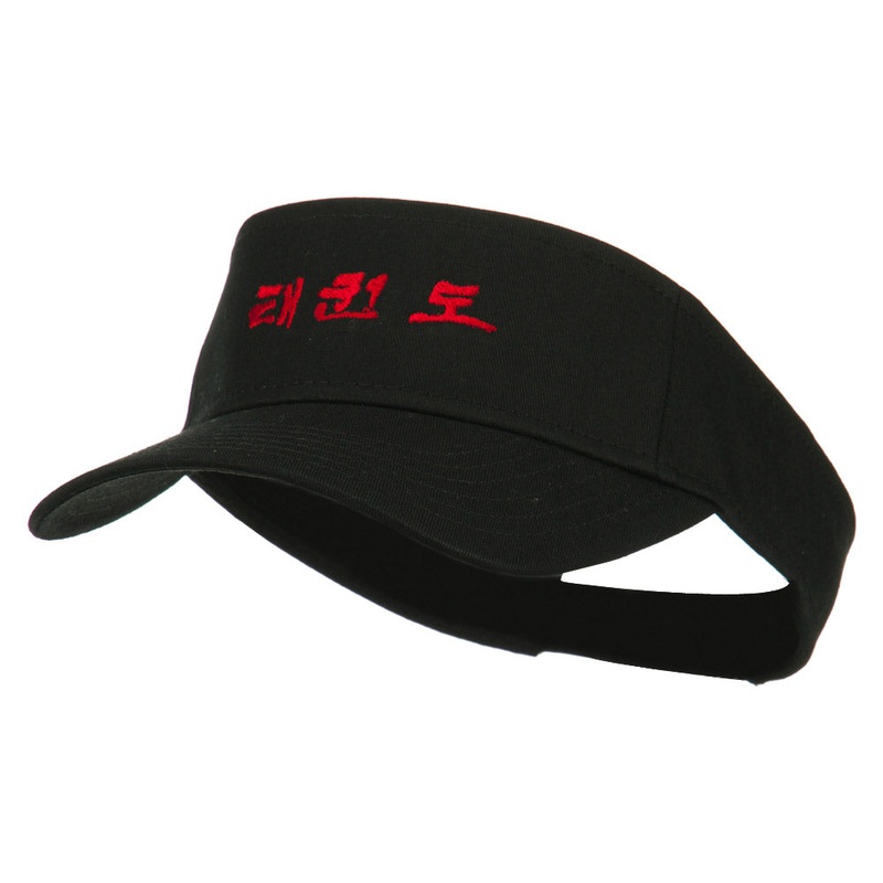 Tae Kwon Do Embroidered Sun Visor Black One Size