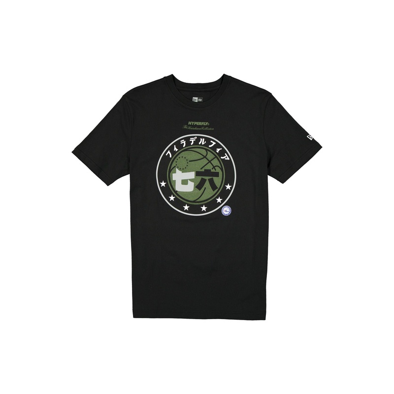 Hyperfly Katakana x Philadelphia 76ers 2025 All-Star Game T-Shirt S