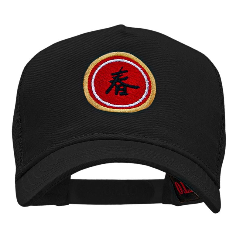 Lunar New Year Symbol Embroidered Solid Cotton Twill 5 Panel Mesh Cap Black One Size