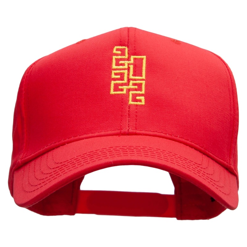 Happy 2022 Embroidered Cotton Twill Pro Style Cap Red One Size