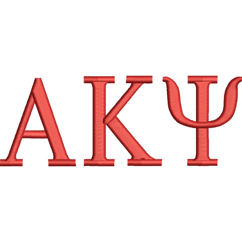 Alpha Kappa Psi Default Title One Size