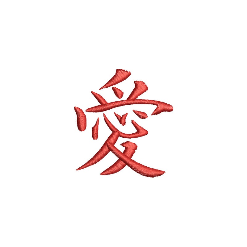 Chinese Symbol Love Default Title One Size
